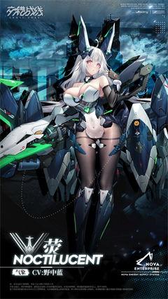 交错战线最新爆料,揭秘最新情报，战局风云再起