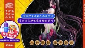 ko模型最新爆料,揭秘未来科技巨头的发展蓝图