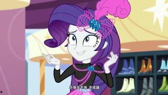 音韵公主最新爆料,最新爆料背后的故事与真相