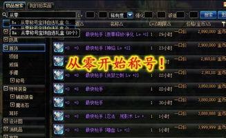 五一爆料最新消息,游客体验两极分化